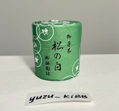 [US Seller] RARE Ryuouen Matsu no Shiro 38g tin Japanese Ceremonial Matcha