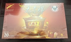 Prince Of Peace American Wisconsin Ginseng Root Tea 20 Bags Sealed 6/30/2029