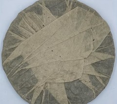 Xiaguan Pu-erh Compressed Tea Brick Chinese Tea & Infusion Pantry Item