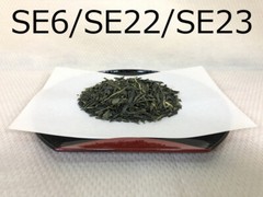 SEs Our 10 Samples of Japanese Green Tea SENCHA Loose Leaf 100g(3.53oz) Japan