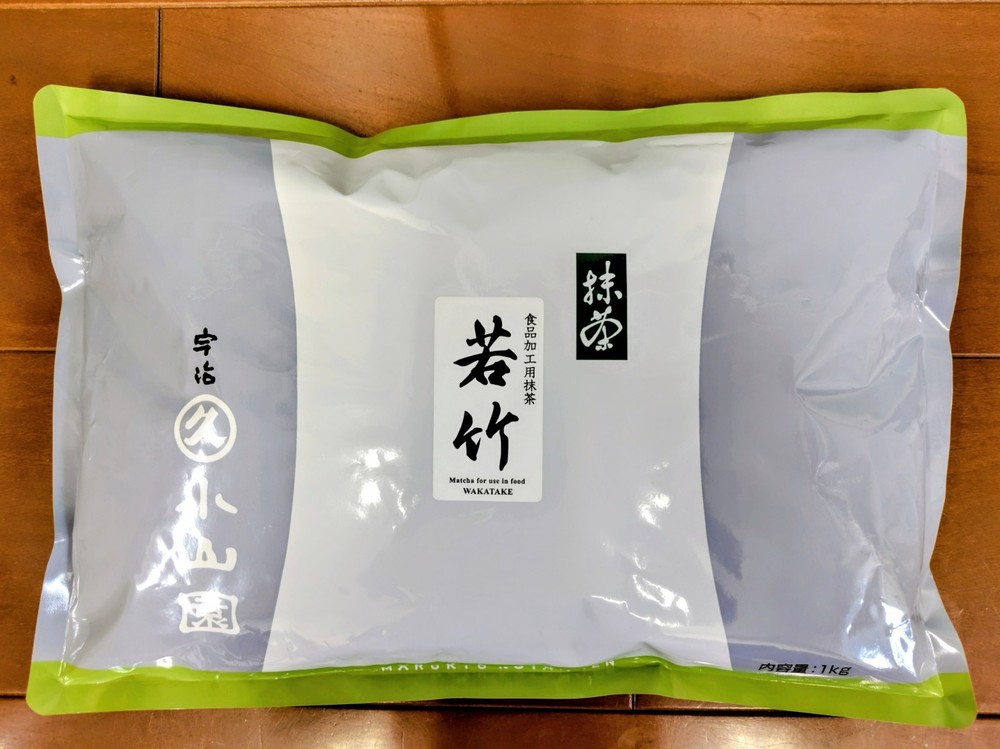 Culinary Grade Matcha Wakatake Uji Kyoto | Baking & Food Service | 2.2lb (1000g)