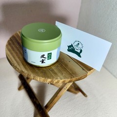 [US SELLER] Marukyu Koyamaen YUGEN Japanese Matcha Ceremonial Grade 20/40G