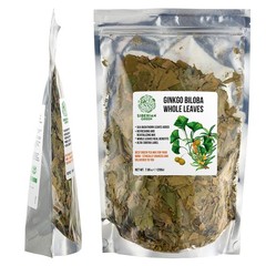 Siberian Green Ginkgo Biloba Cut and Sifted Leaf 200g (7.06 oz) Wild Harvest