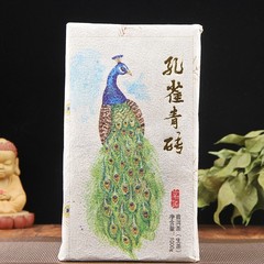 1000g 2020 Peacock Green Brick Ancient Tree Tea Pu’er Tea Raw Tea Bricks