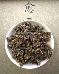 161- Taiwan (大禹嶺秋) Da Yu Ling Autumn High Mountain Oolong Tea 150g A 2025
