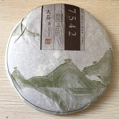 2014 Dayi TAETEA 7542 Classic Raw Pu’er Tea Shen Puer Tea 1401 Pu-erh Tea 357g