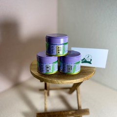 Aoi Seicha 20g can | Japanese Matcha Ceremonial Grade | US SELLER