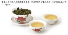 250g Fragrant Classic Tie GuanYin Oolong Tea TiKuanYin Green Tea Anxi Tieguanyin