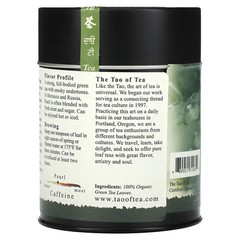 The Tao of Tea Organic Gunpowder Green Tea Pearl 4 0 oz 115 g Organic