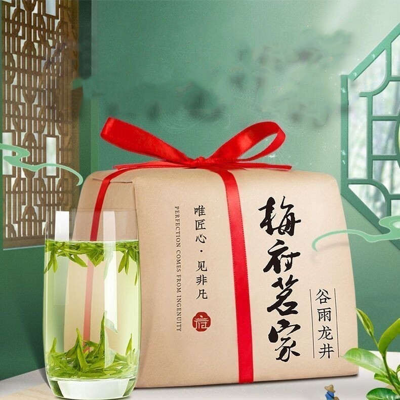 Chinese Dragon Well Green Tea Xihu Longjing Tea Long Jing Spring 250g