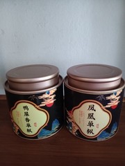 凤凰单枞 鸭屎香Tea & Infusion 50g Tins w/ Lids, 2 Pack Chinese Tea Tin Canisters