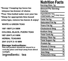 Xiaguan Pu-erh Compressed Tea Brick Chinese Tea & Infusion Pantry Item