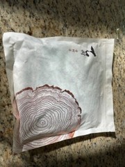 Rare 2008 Vintage Raw Pu-erh Tea Cake – 400g | Collector’s Gem