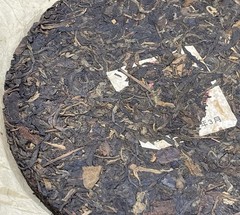 Xiaguan Pu-erh Compressed Tea Brick Chinese Tea & Infusion Pantry Item