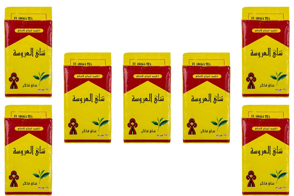 7x 250g 8.8oz. Egyption TEA EL AROSA Alarousa Kenyan Arabian Loose Black Tea