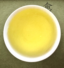 163- Heaven’s Pool Taiwanese High Mountain Oolong Tea 150g Spring 2025