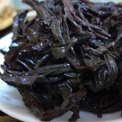 250g Wuyi Da Hong Pao Oolong Tea | Big Red Robe Loose Leaf Rock Tea Premium Tea