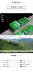 Superfine Taiwan Milk Oolong Alishan Formosa Strong Milky Silk Oolong Tea 250g