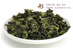 250g Fragrant Classic Tie GuanYin Oolong Tea TiKuanYin Green Tea Anxi Tieguanyin