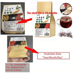 Ginseng Red Dates Wolfberry Mulberry Tea Natural Kidney Treasure Tea 30 Bags