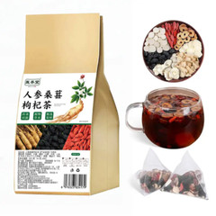 Ginseng Red Dates Wolfberry Mulberry Tea Nourishing Yin And Kidney 30 Tea Bags