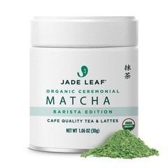 Organic Culinary Grade Matcha Powder Japanese Green tea Baking Smoothies Lattes