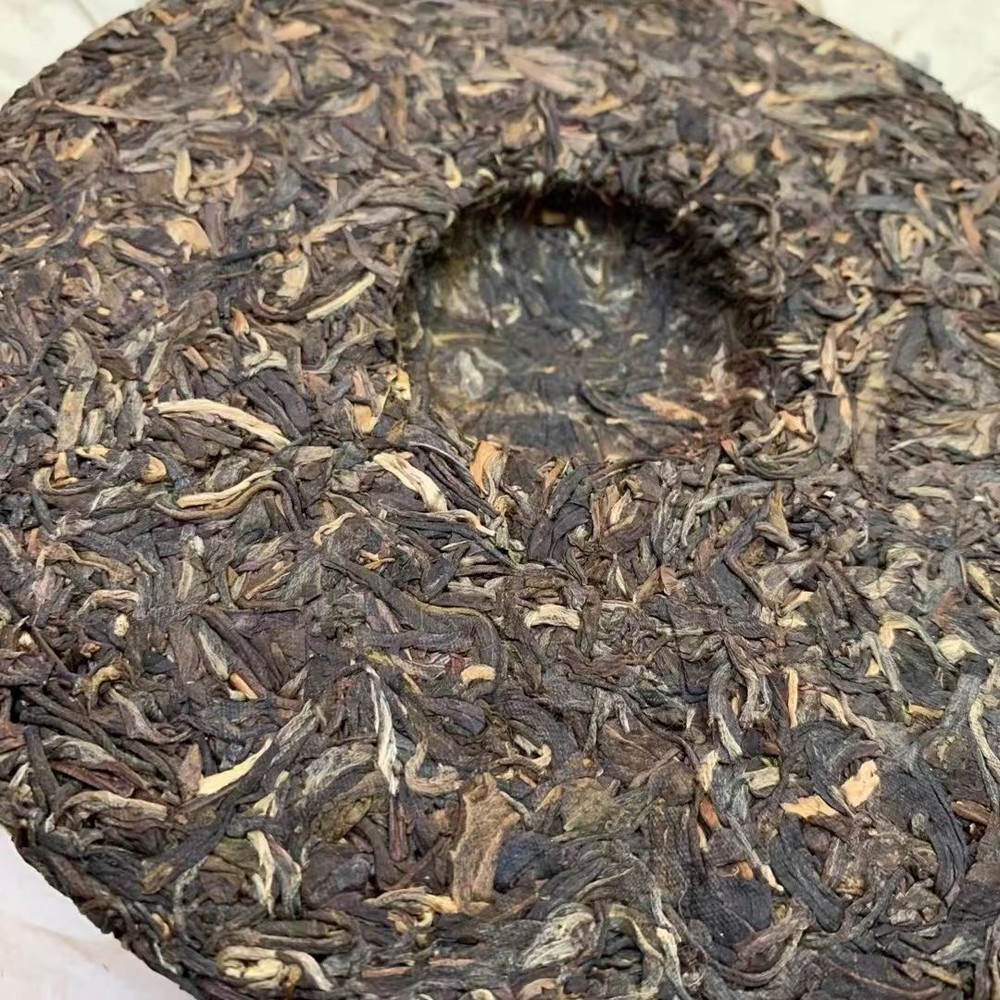 Yunnan Banzhang Raw Pu-erh Tea Cake 357g Aged Chinese Sheng Puer Tea