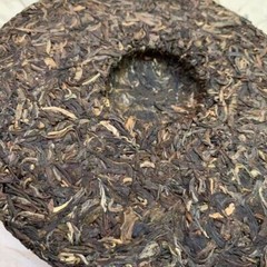Yunnan Banzhang Raw Pu-erh Tea Cake 357g Aged Chinese Sheng Puer Tea
