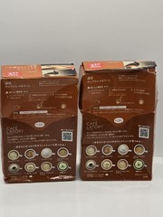 AGF Blendy Cafe Latory Caramel Macchiato 2 Packs Of 8 Sticks / Made In Japan