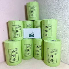 US SELLER — ISHIMOTO Japanese Matcha Ceremonial Grade 40/80/120/200g