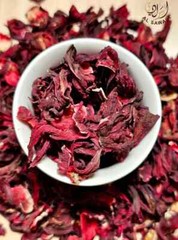 Hibiscus Dried Cut Flower 100% Organic Aswan Tea Premium Quality كركدية اسوانى