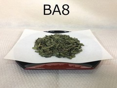 SEs Our 10 Samples of Japanese Green Tea SENCHA Loose Leaf 100g(3.53oz) Japan
