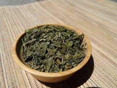 Green Sencha Tea 8oz Half Pound Atlantic Spice