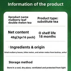 Mulberry Leaf Double Melon Tea Bitter Gourd Wax Gourd 40 Packs Health Tea Bag