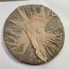 Yunnan Banzhang Raw Pu-erh Tea Cake 357g Aged Chinese Sheng Puer Tea