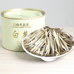 50g Premium Silver Needle White Tea Fuding Original White Tea Specialty Tea