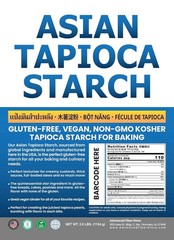 Tapioca Starch (2.5 LB) Gluten-Free GMO-Free for Making Boba Tea Pearls Baking