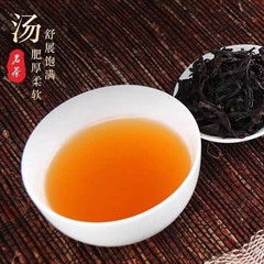 1000g Gao Shan Cliff Rougui Cassia Cinnamon Da Hong Pao Tea Rou Gui Oolong tea