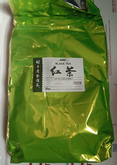 Black tea 5lbs ABC premium tea, Free priority Shipping