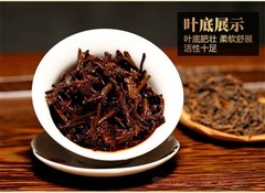 500g Top Grade Chinese Yunnan Original Puer Tea Health Care Tea Ripe Pu Er Puerh