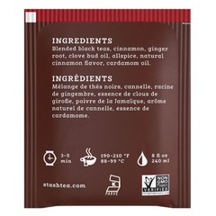 Stash Double Spice Chai Black Tea – 18 tea bags