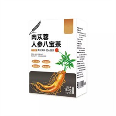 30Bags Liver,Kidney & Pancrea Herbal Compound Detox & Cleanse Herbal Ginseng Tea