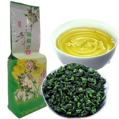 250g Anxi Tie Guan Yin Oolong Tea Chinese Loose Leaf Green Oolong Tea
