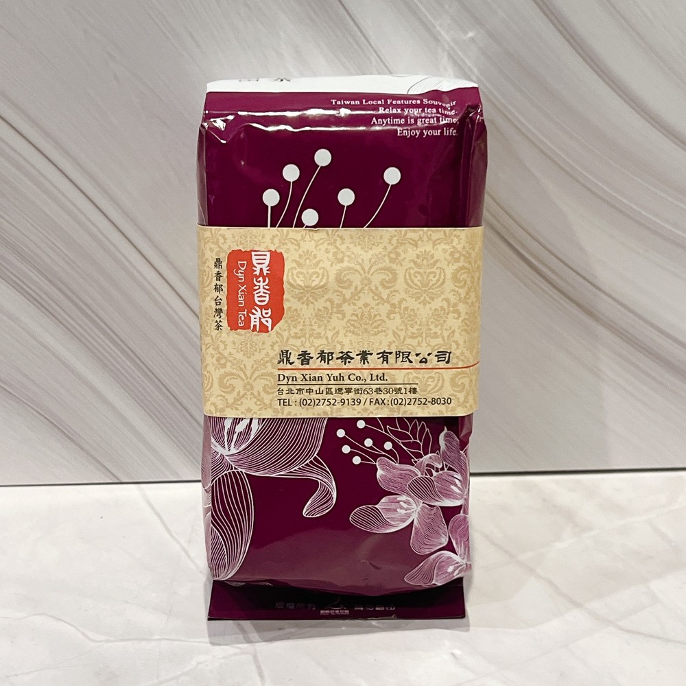 Taiwan Oriental Beauty Oolong Tea | Bai Hao Oolong | Honey Aroma Loose Leaf 75g