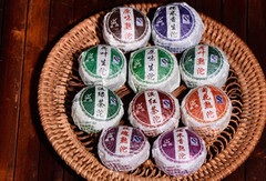 10Pc 50g Ripe Pu-erh Tea Ball Assorted Top Grade Puerh Black Tea Healthy Drink Q