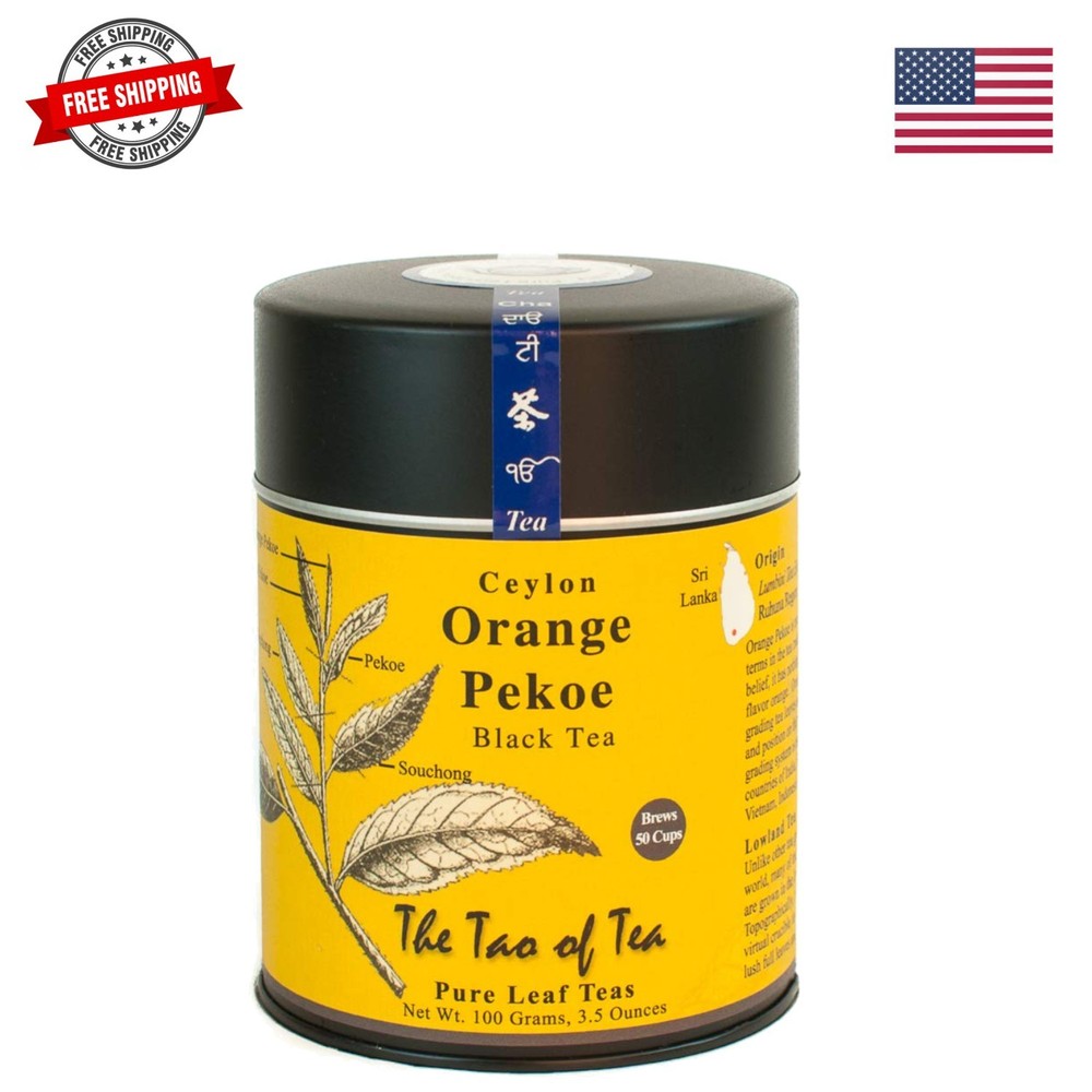 Ceylon Orange Pekoe, Sri Lankan Loose Tea, 3.5 Ounce
