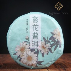 100g Pu’er Tea Chrysanthemum Tea Cake Ripe Chrysanthemum Pu’er Tea Cake