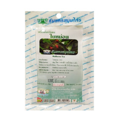 Mulberry Leaf Tea 120 Tea Bags Thai Herbal Natural Thanyaporn Free Shipping