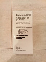 Premium Classic Chai Concentrate Tea Blend BB 7/11/26 QUICK SHIPPING