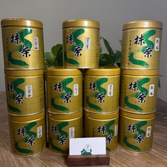 [US SELLER] Yamamasa Koyamaen Japanese Ceremonial Grade Matcha 30/150g